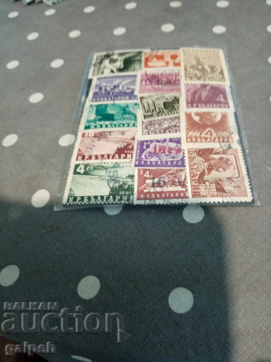 POSTAGE STAMPS - PR BULGARIA - 15 PCS. - 0.45 EUR POSTAGE STAMPS - PR BULGARIA - 15 PCS. - 0.45 EUR