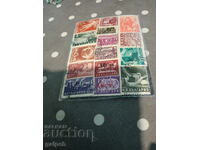 POSTAGE STAMPS - PR BULGARIA - 15 PCS. - 0.45 EUR