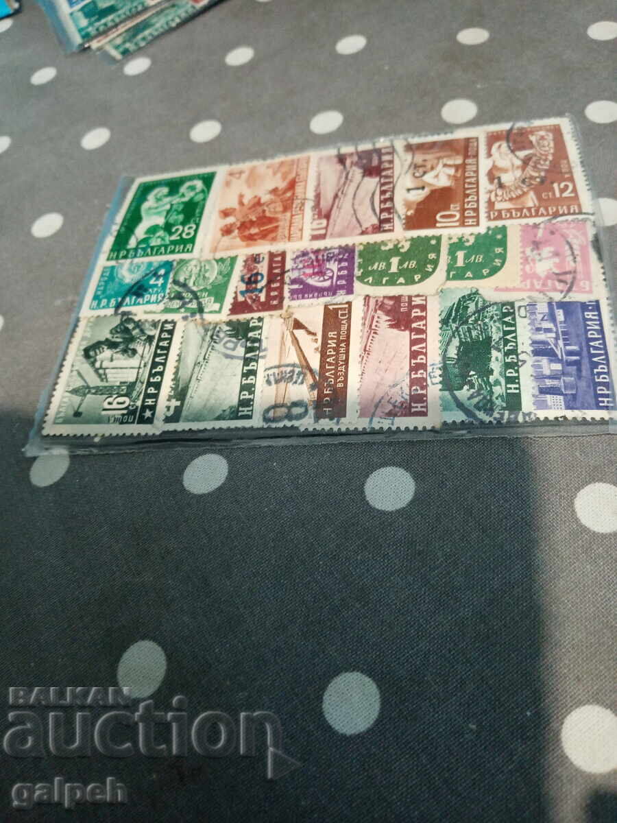 POSTAGE STAMPS - PR BULGARIA - 18 PCS. - 0.5 EURO with price € 0.50 | 0.98 BGN POSTAGE STAMPS - PR BULGARIA - 18 PCS. - 0.5 EURO with price € 0.50 | 0.98 BGN
