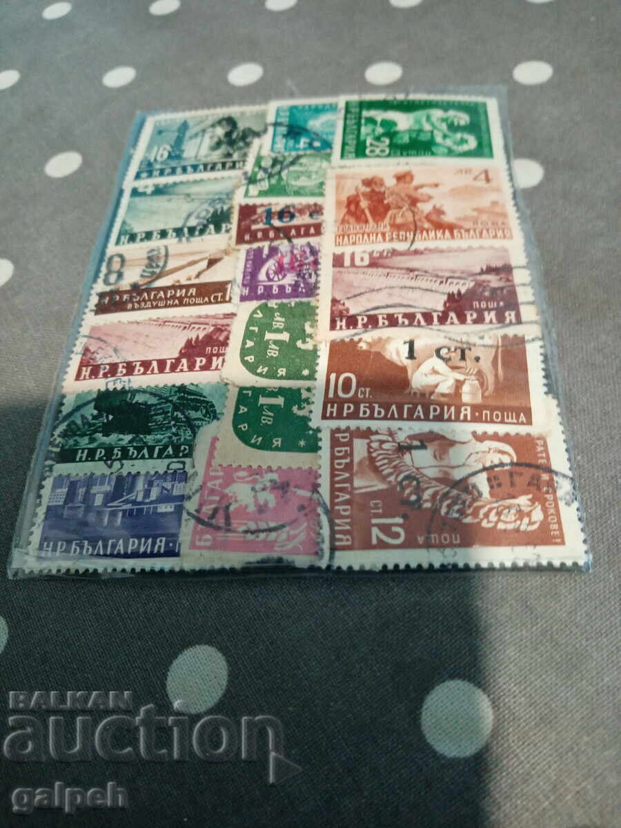 Auction POSTAGE STAMPS - PR BULGARIA - 18 PCS. - 0.5 EURO Auction POSTAGE STAMPS - PR BULGARIA - 18 PCS. - 0.5 EURO