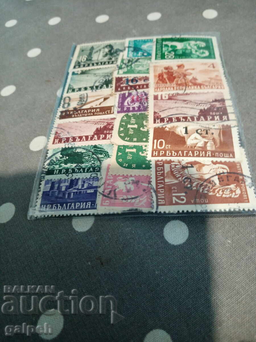 POSTAGE STAMPS - PR BULGARIA - 18 PCS. - 0.5 EURO POSTAGE STAMPS - PR BULGARIA - 18 PCS. - 0.5 EURO