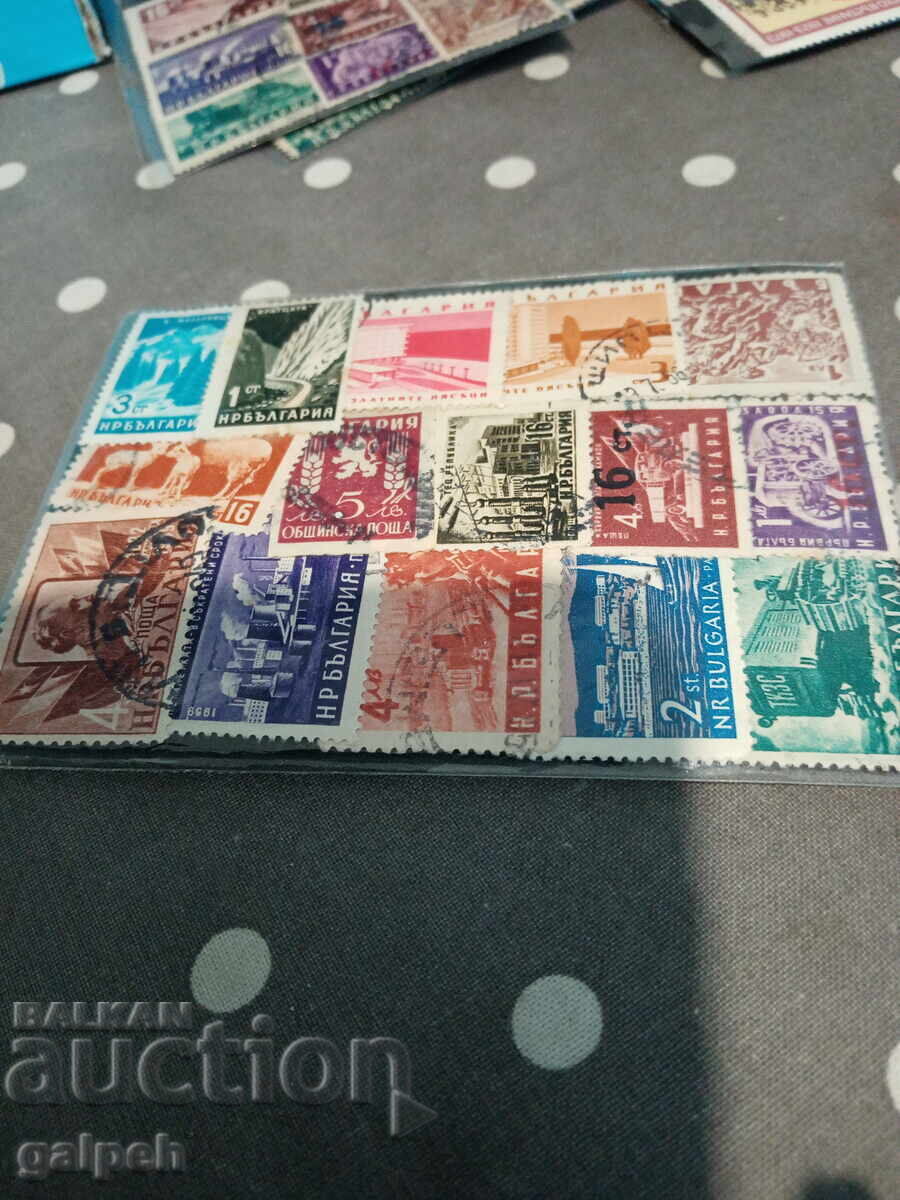 POSTAGE STAMPS - PR BULGARIA - 15 PCS. - 0.0045 EUR with price € 0.45 | 0.88 BGN POSTAGE STAMPS - PR BULGARIA - 15 PCS. - 0.0045 EUR with price € 0.45 | 0.88 BGN