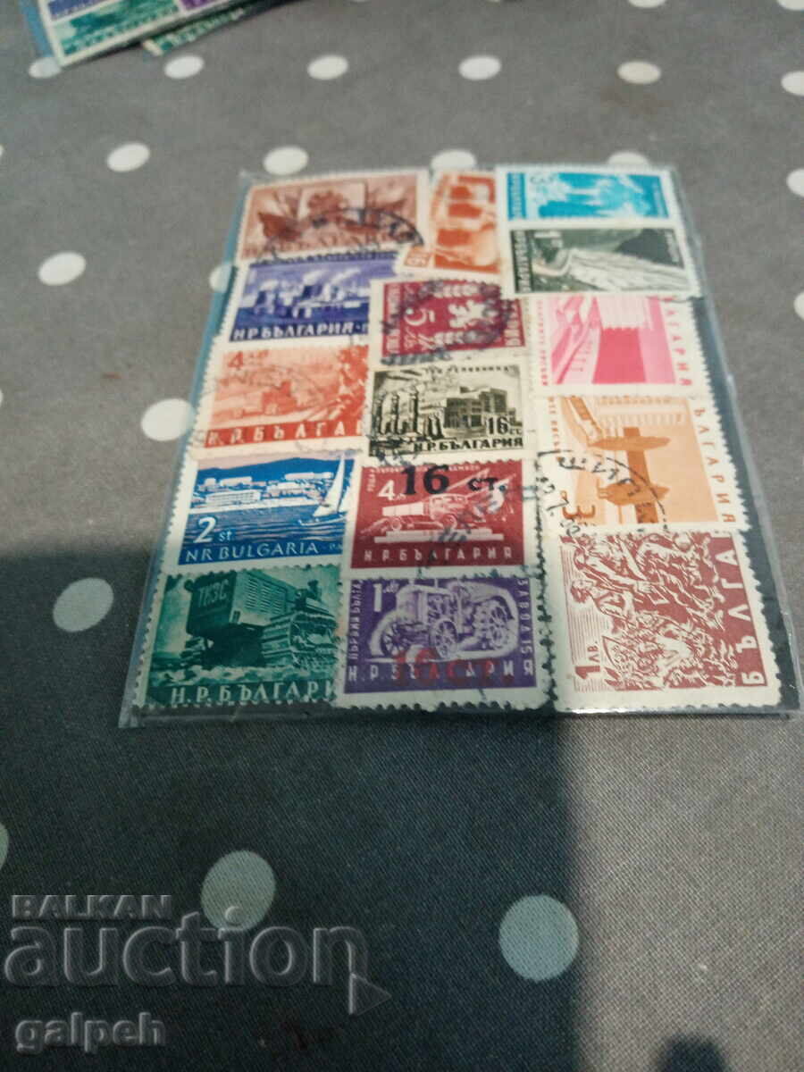 POSTAGE STAMPS - PR BULGARIA - 15 PCS. - 0.0045 EUR POSTAGE STAMPS - PR BULGARIA - 15 PCS. - 0.0045 EUR