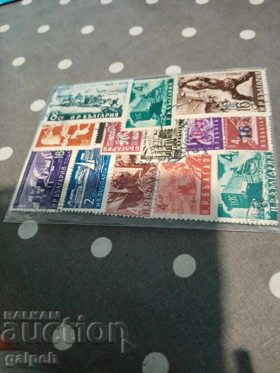 POSTAGE STAMPS - PR BULGARIA - 13 PCS. - 0.4 EUR with price € 0.40 | 0.78 BGN POSTAGE STAMPS - PR BULGARIA - 13 PCS. - 0.4 EUR with price € 0.40 | 0.78 BGN