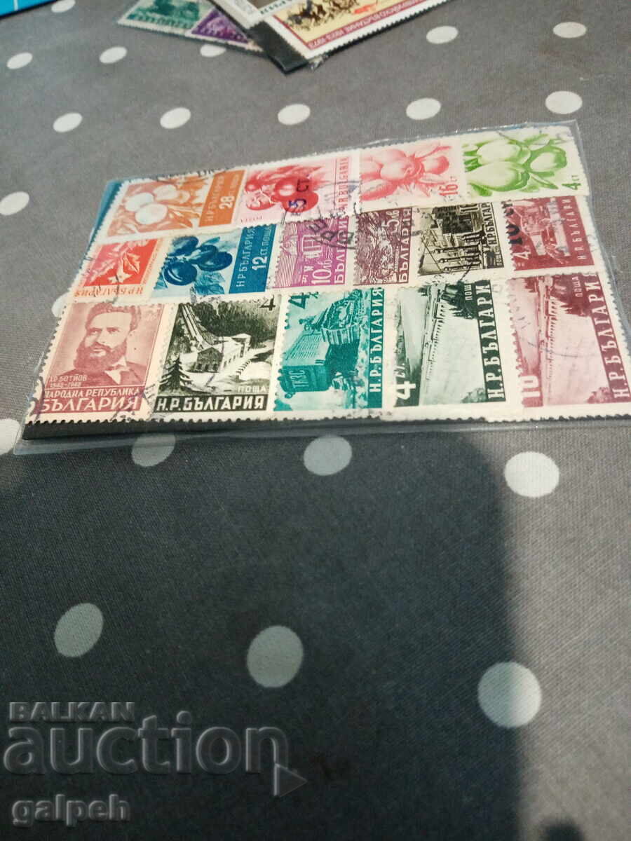POSTAGE STAMPS - PR BULGARIA - 15 PCS. - 0.45 EUR with price € 0.45 | 0.88 BGN POSTAGE STAMPS - PR BULGARIA - 15 PCS. - 0.45 EUR with price € 0.45 | 0.88 BGN