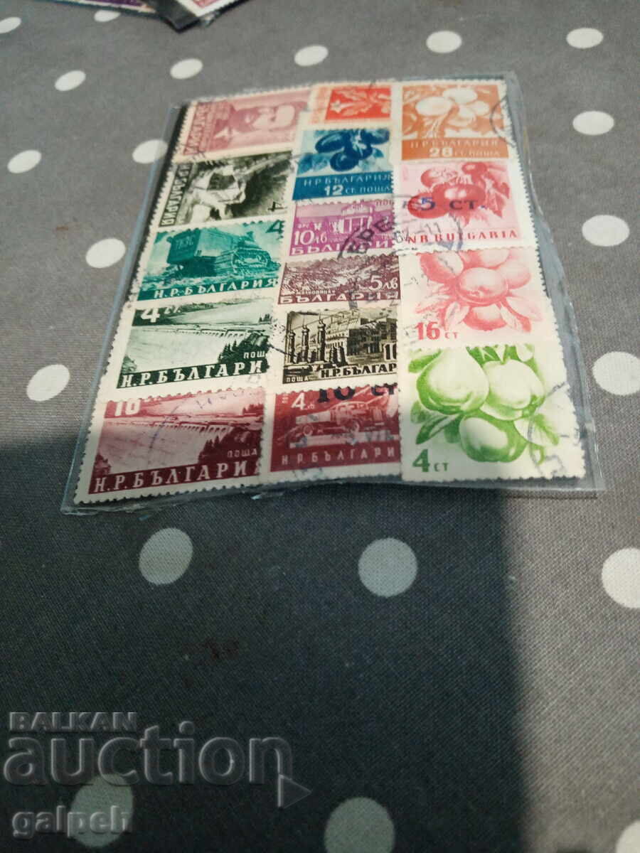 POSTAGE STAMPS - PR BULGARIA - 15 PCS. - 0.45 EUR POSTAGE STAMPS - PR BULGARIA - 15 PCS. - 0.45 EUR