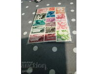 POSTAGE STAMPS - PR BULGARIA - 15 PCS. - 0.45 EUR