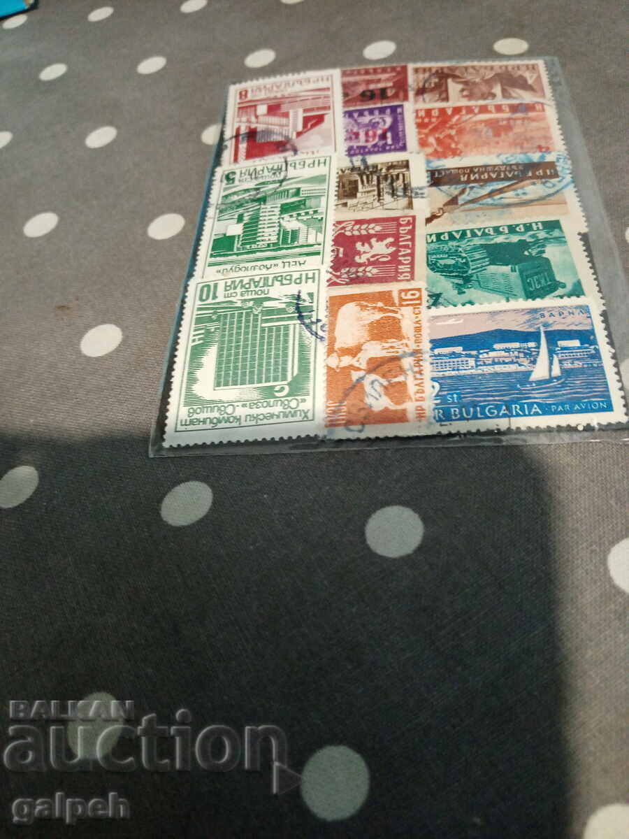 POSTAGE STAMPS - PR BULGARIA - 13 PCS. - 0.45 EUR with price € 0.45 | 0.88 BGN POSTAGE STAMPS - PR BULGARIA - 13 PCS. - 0.45 EUR with price € 0.45 | 0.88 BGN