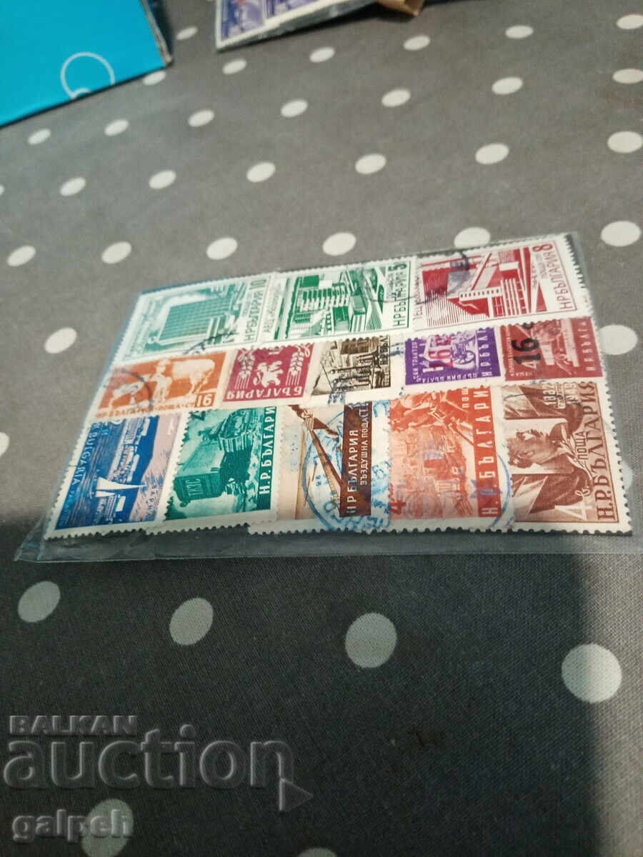 Auction POSTAGE STAMPS - PR BULGARIA - 13 PCS. - 0.45 EUR Auction POSTAGE STAMPS - PR BULGARIA - 13 PCS. - 0.45 EUR