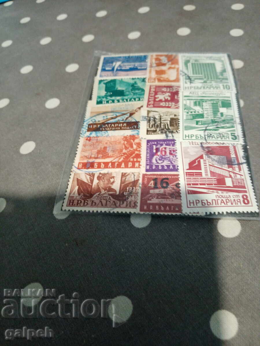 POSTAGE STAMPS - PR BULGARIA - 13 PCS. - 0.45 EUR POSTAGE STAMPS - PR BULGARIA - 13 PCS. - 0.45 EUR
