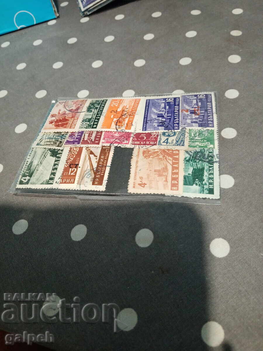 POSTAGE STAMPS - PR BULGARIA - 16 PCS. - 0.5 EUR with price € 0.50 | 0.98 BGN POSTAGE STAMPS - PR BULGARIA - 16 PCS. - 0.5 EUR with price € 0.50 | 0.98 BGN