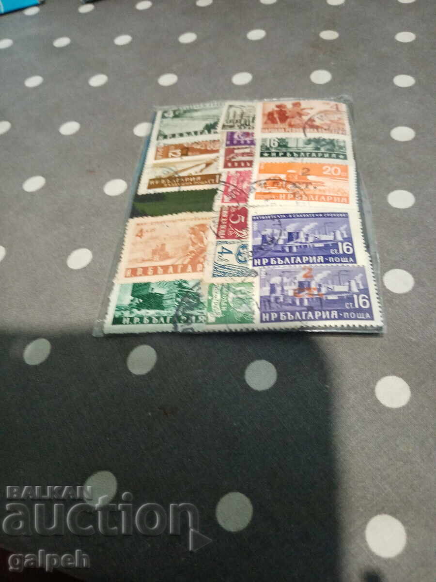 POSTAGE STAMPS - PR BULGARIA - 16 PCS. - 0.5 EUR POSTAGE STAMPS - PR BULGARIA - 16 PCS. - 0.5 EUR