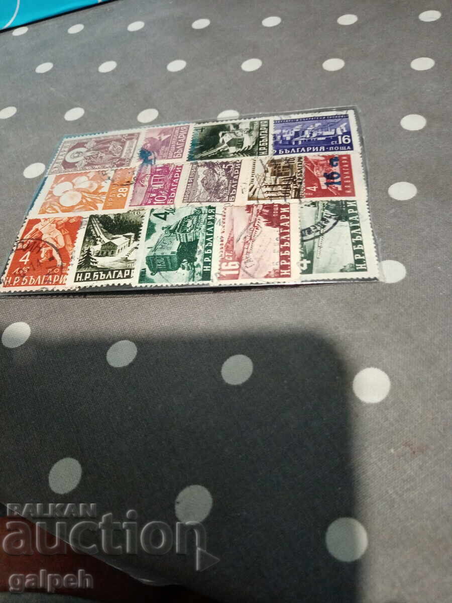 POSTAGE STAMPS - PR BULGARIA - 14 PCS. - 0.45 EUR with price € 0.45 | 0.88 BGN POSTAGE STAMPS - PR BULGARIA - 14 PCS. - 0.45 EUR with price € 0.45 | 0.88 BGN