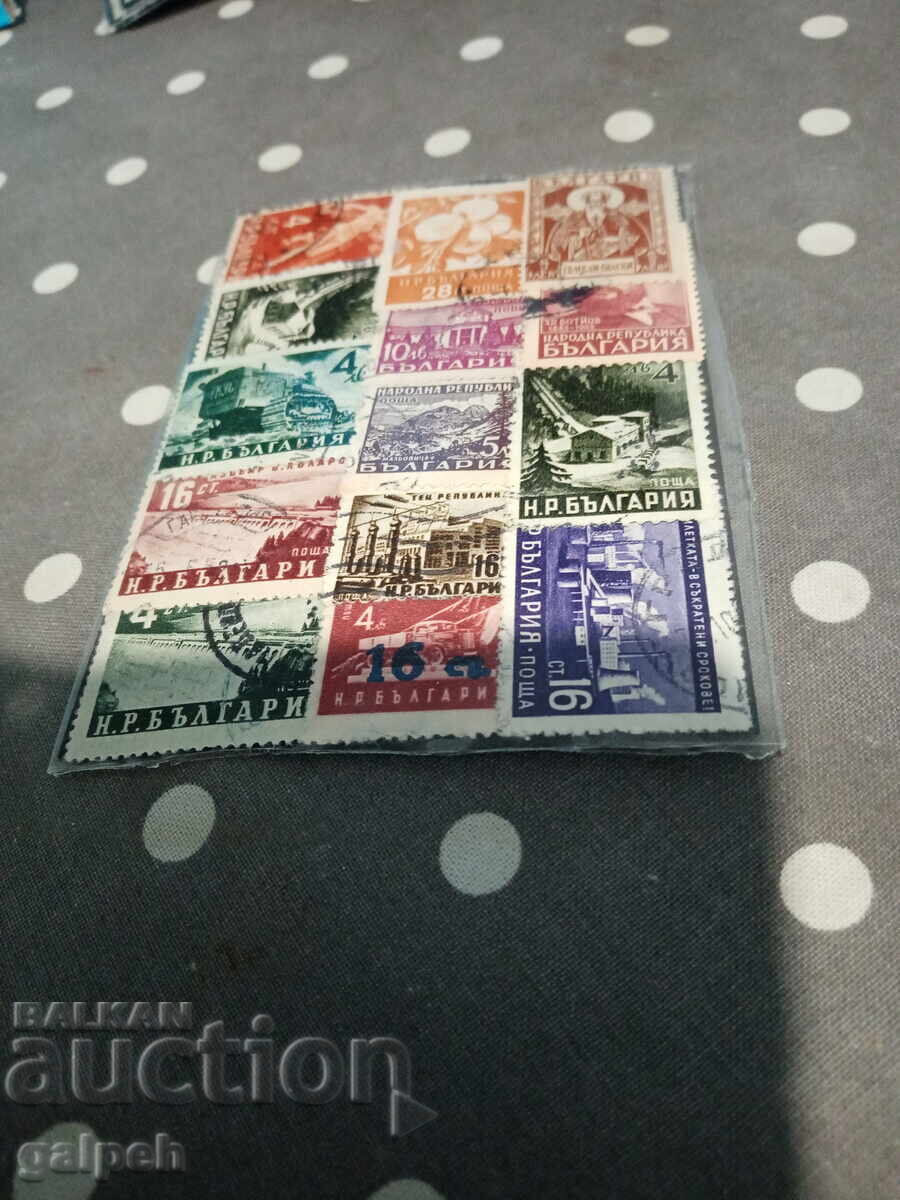 POSTAGE STAMPS - PR BULGARIA - 14 PCS. - 0.45 EUR POSTAGE STAMPS - PR BULGARIA - 14 PCS. - 0.45 EUR
