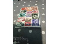 POSTAGE STAMPS - PR BULGARIA - 14 PCS. - 0.45 EUR
