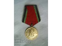 Medal 20 Years of Victory in the Great Patriotic War, USSR