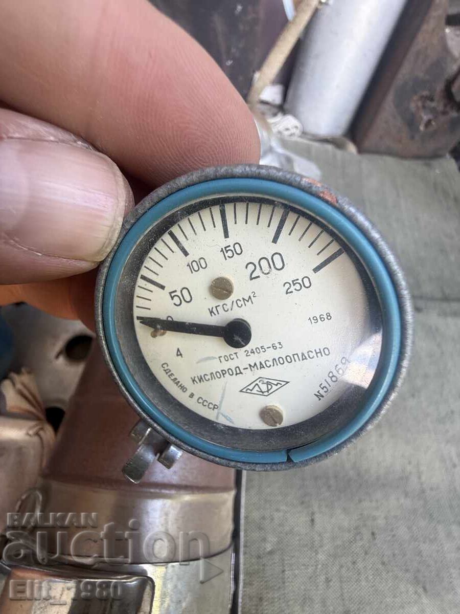 Sistem de oxigen pentru piloți KIP - 5