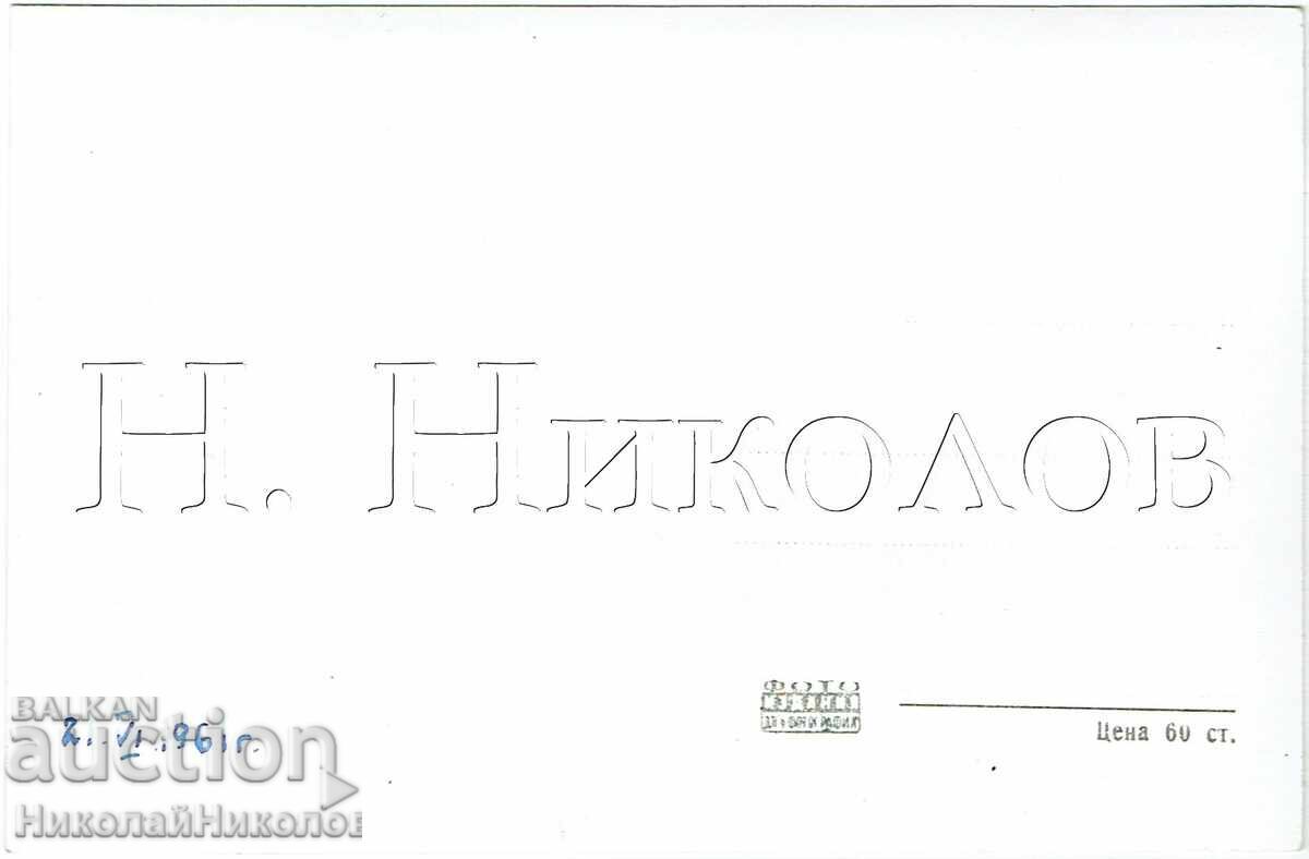 ΠΑΛΑΙΑ ΚΑΡΤ-ΠΟΣΤΑΛ ΣΤΑΡΑ ΖΑΓΟΡΑ ΓΕΝΙΚΗ ΑΠΟΨΗ Ζ765 με τιμή € 2.50 | 4.89 BGN