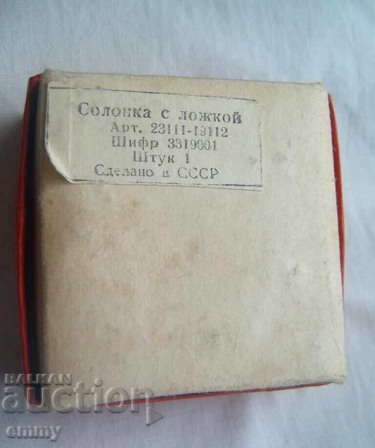 Solniță rusească cu linguriță, marcată - 7