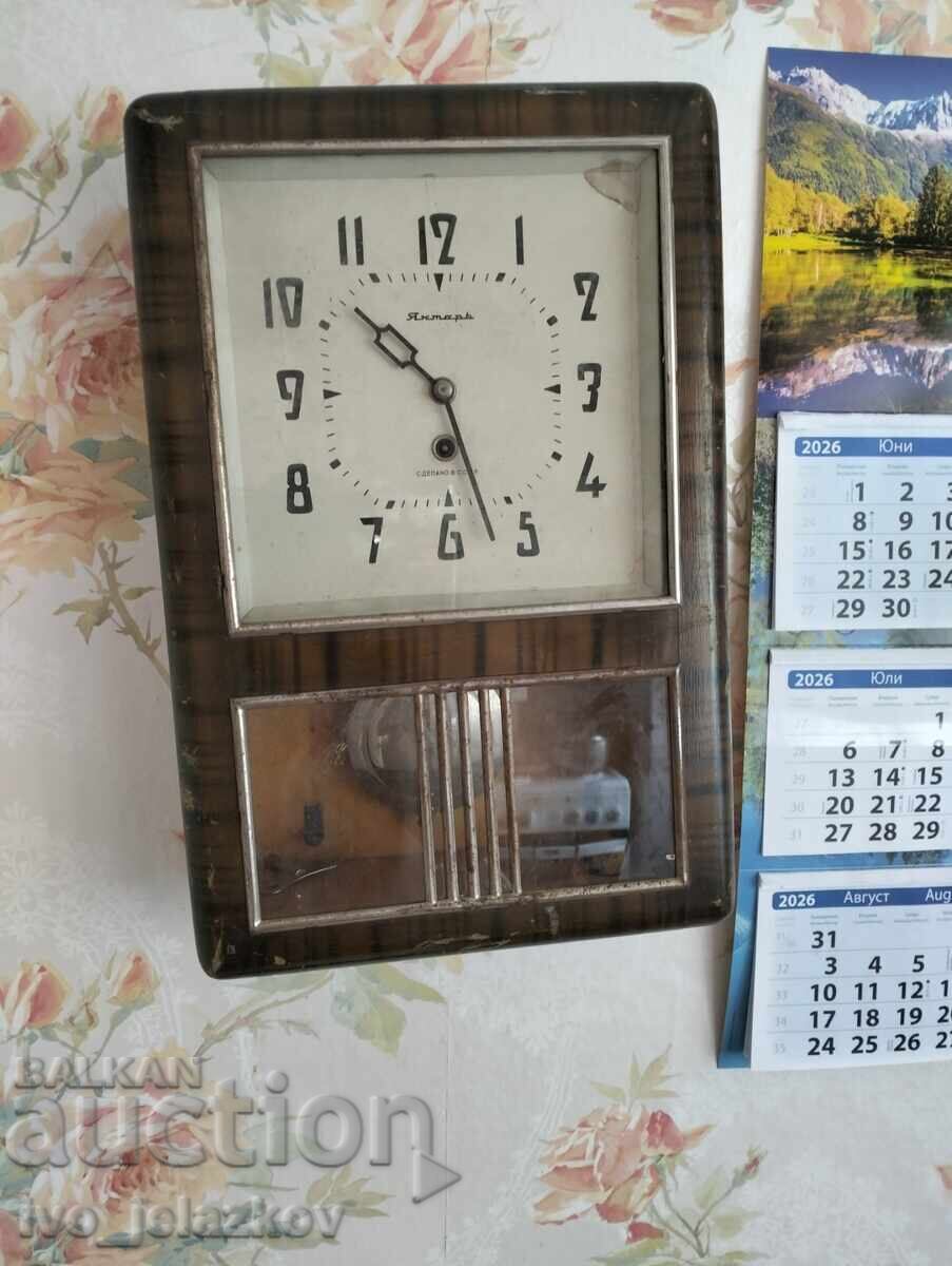 Часовници янтар