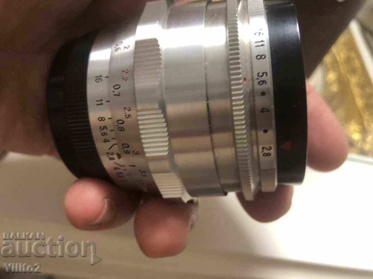 Δημοπρασία Φακός Carl Zeiss Jena Flektogon