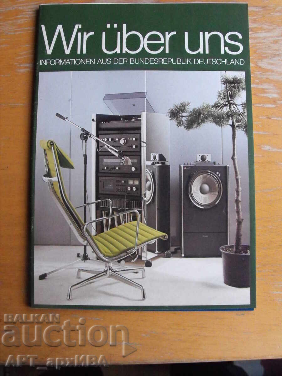 WIR ÜBER UNS Bulletin /in German/, 1980s with price € 3.50 | 6.85 BGN