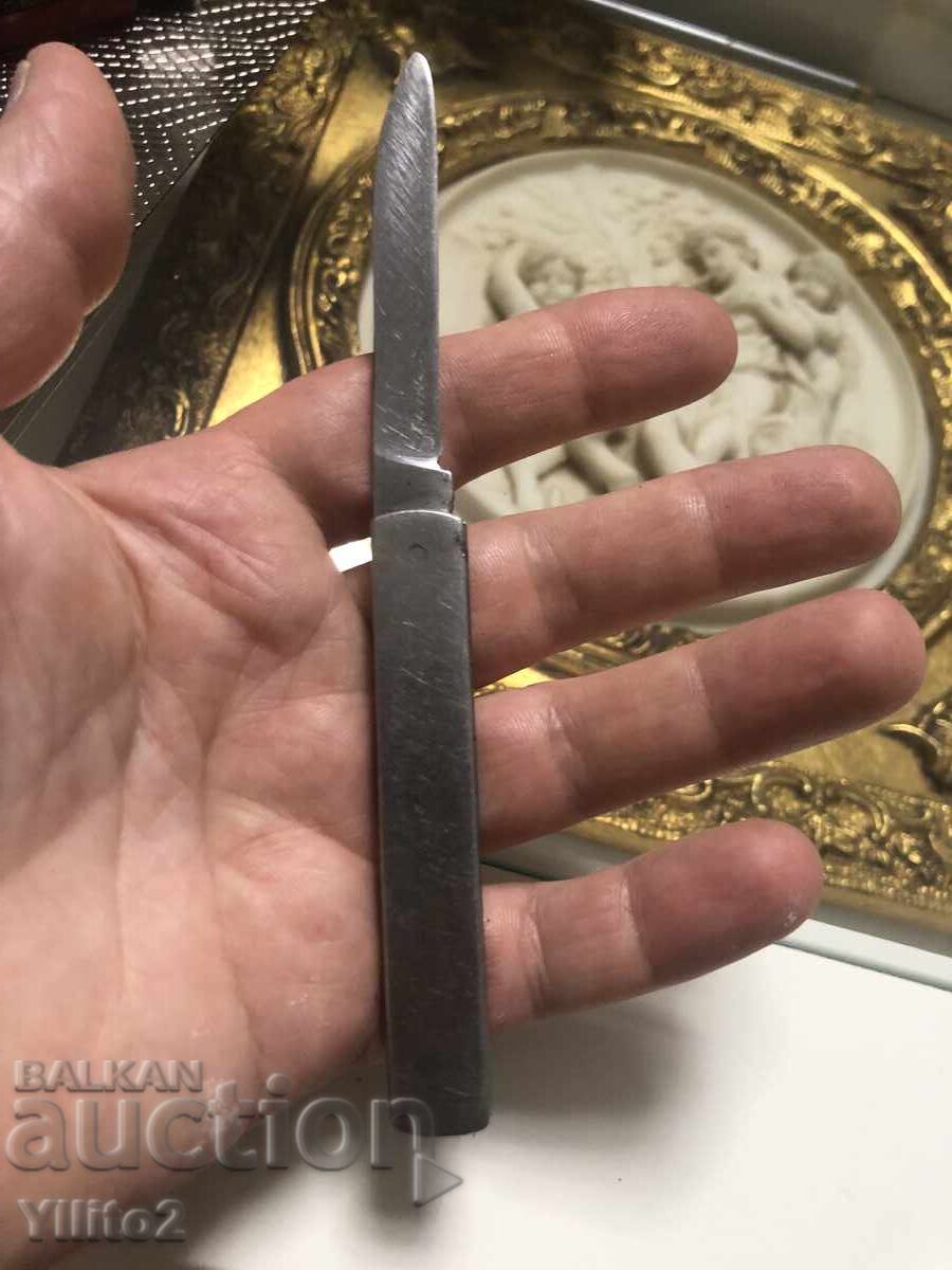 Δημοπρασία Βουλγαρικό μαχαίρι τσέπης