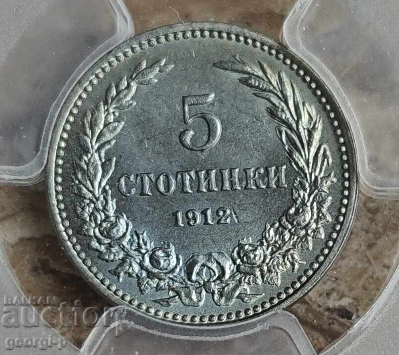 5 stotinki 1912 godina MS66 PCGS - 5