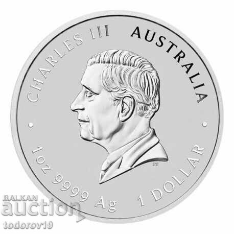 Ασήμι 1 oz Δράκος και Άλογο 2026 με τιμή € 83.99 | 164.27 BGN