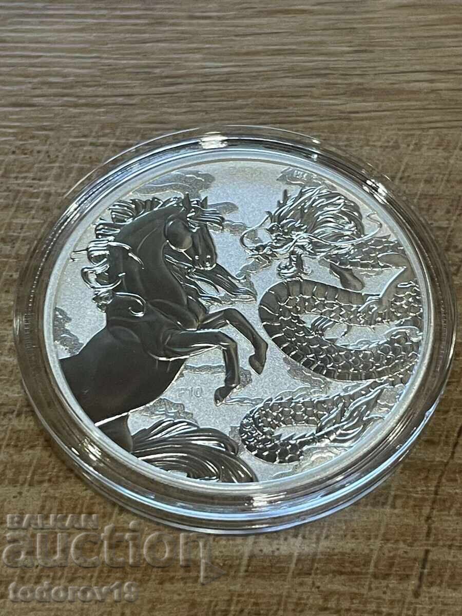 Δημοπρασία Ασήμι 1 oz Δράκος και Άλογο 2026
