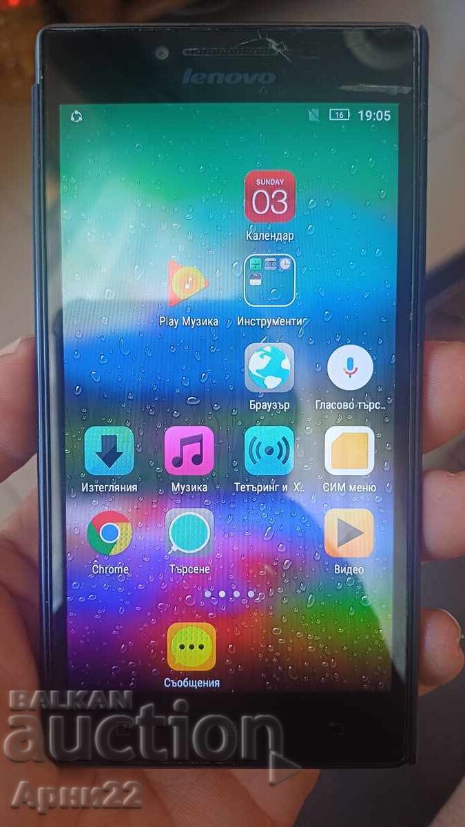 Lenovo smartphone