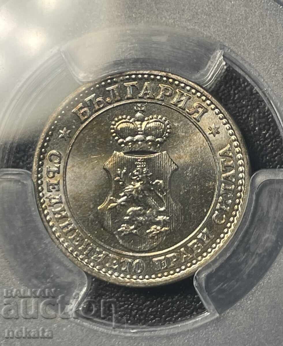 5 stotinki 1912 g. PCGS MS65 με τιμή € 2.50 | 4.89 BGN
