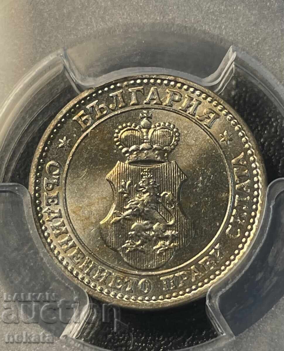 5 stotinki 1912 g. PCGS MS65 - 5