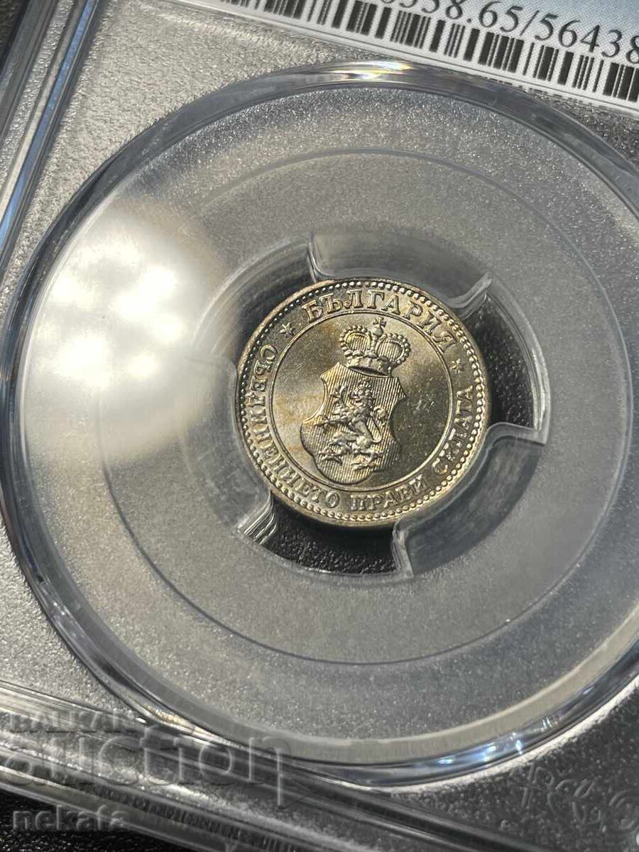 5 stotinki 1912 g. PCGS MS65 - 6