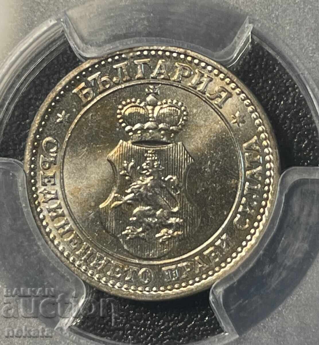 5 stotinki 1912 g. PCGS MS65 - 7