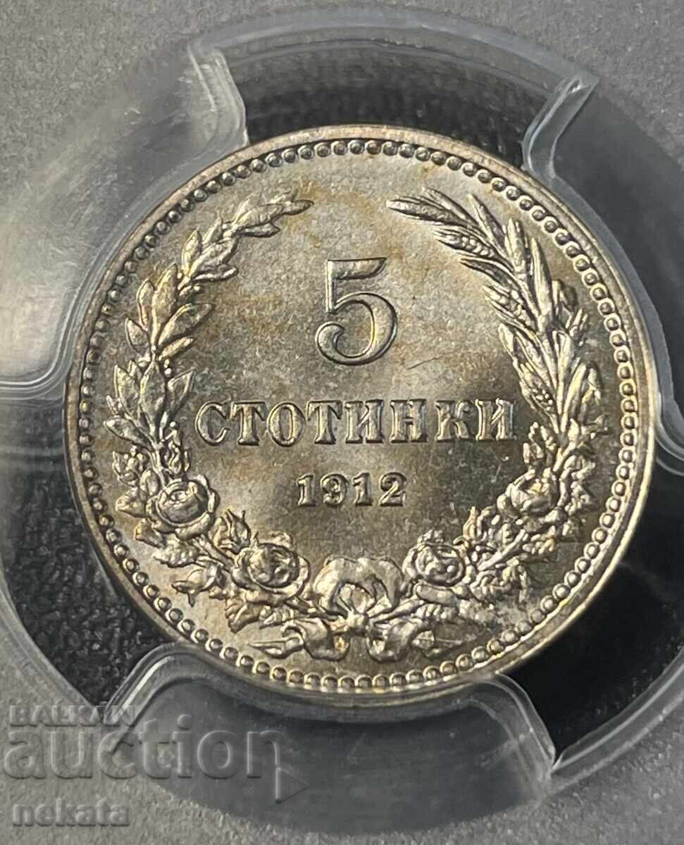 5 stotinki 1912 g. PCGS MS65 - 10