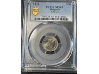 5 stotinki 1912 g. PCGS MS65