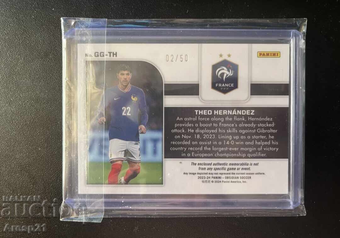 Theo Hernandez relic /50 Γαλλία με τιμή € 20.00 | 39.12 BGN