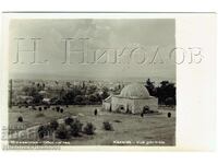 ΠΑΛΙΑ ΚΑΡΤ ΠΟΣΤΑΛ ΚΑΖΑΝΛΑΚ ΓΕΝΙΚΗ ΑΠΟΨΗ Ζ770