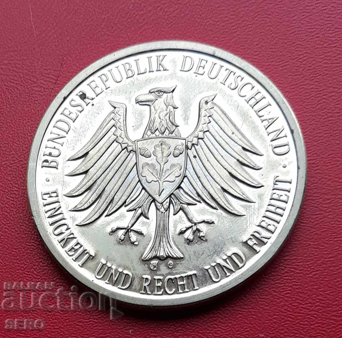 Μετάλλιο-Γερμανία-Κάιζερ Γουλιέλμος Β' 1859-1941 με τιμή € 2.00 | 3.91 BGN