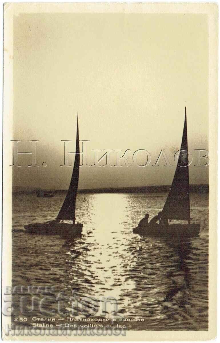 OLD POSTCARD VARNA STALIN VARNA LAKE ZH773