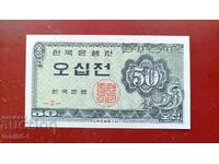 Coreea de Sud 50 jeon 1962 UNC