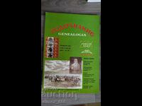 Rodoznanie Genealogia. Nr. 3, 2004