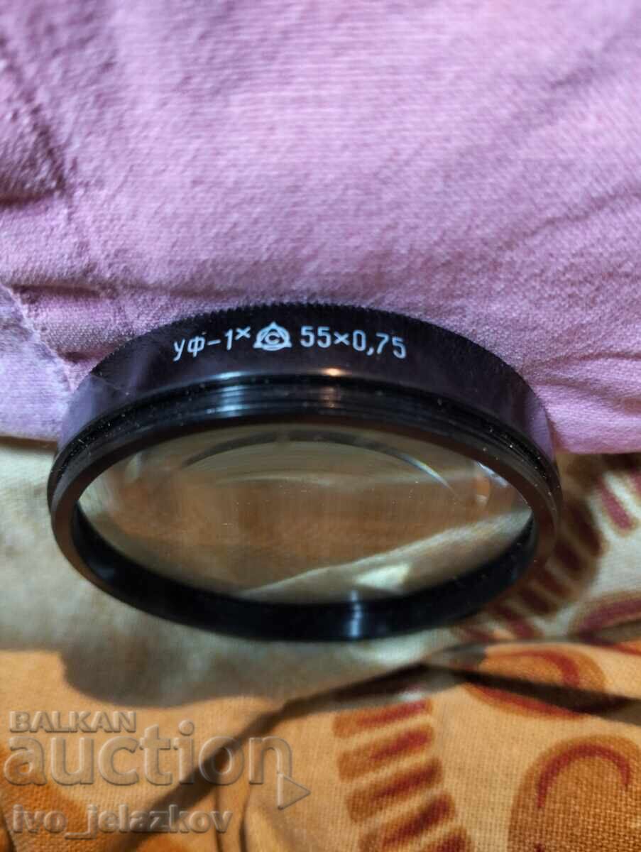 fotografie, rolă și lentilă pentru obiectiv cu preț € 5.00 | 9.78 BGN