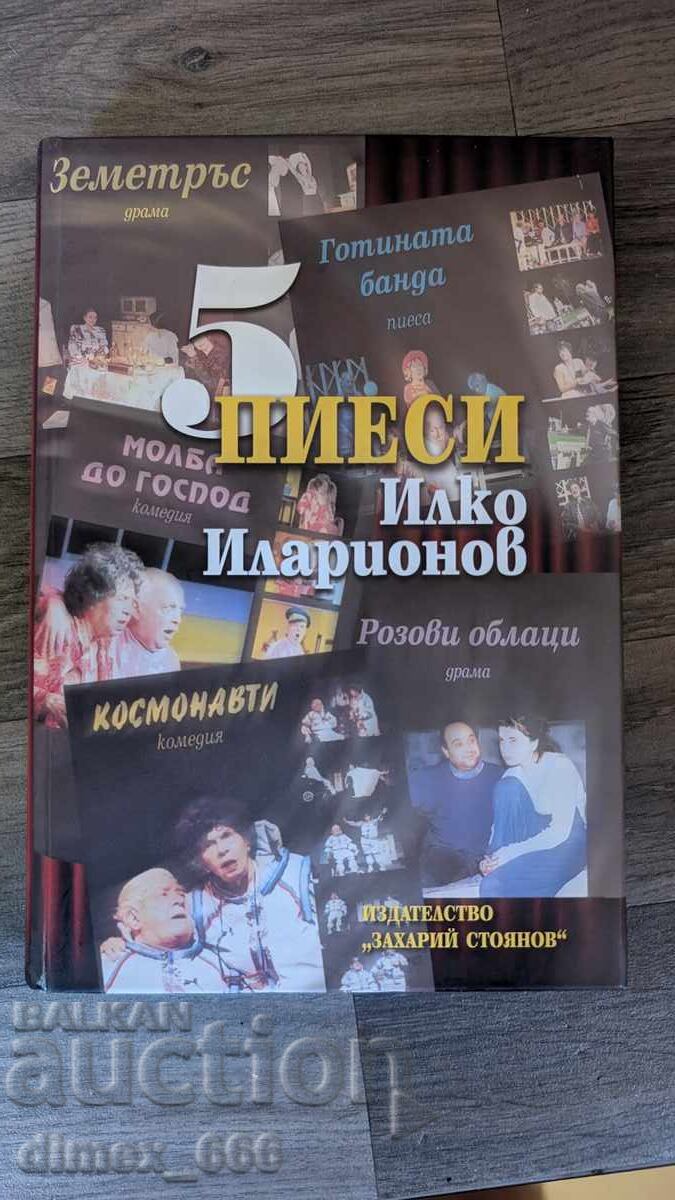 5 piese Ilko Ilarionov