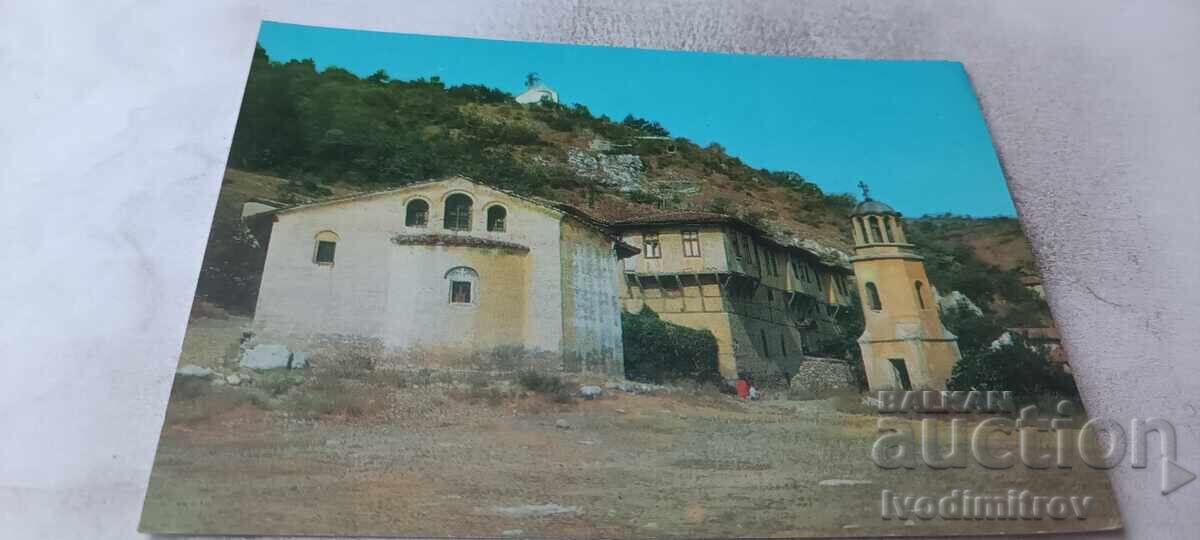Carte poștală Asenovgrad Metohul 1974