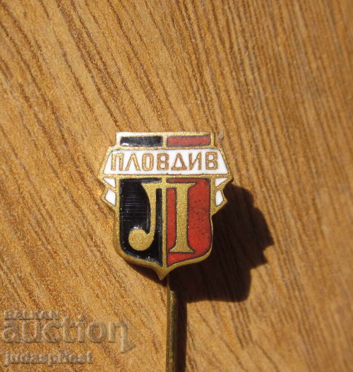 Old football badge emblem football club Lokomotiv Plovdiv with price € 10.00 | 19.56 BGN