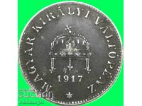 Hungary 20 fillers 1917