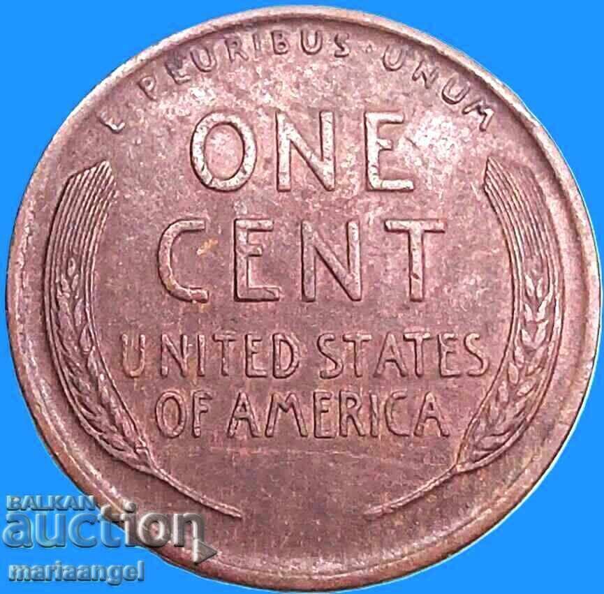 1 Cent 1920 USA Lincoln - 5