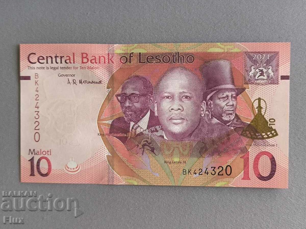 Banknote - Lesotho - 10 maloti UNC | 2021